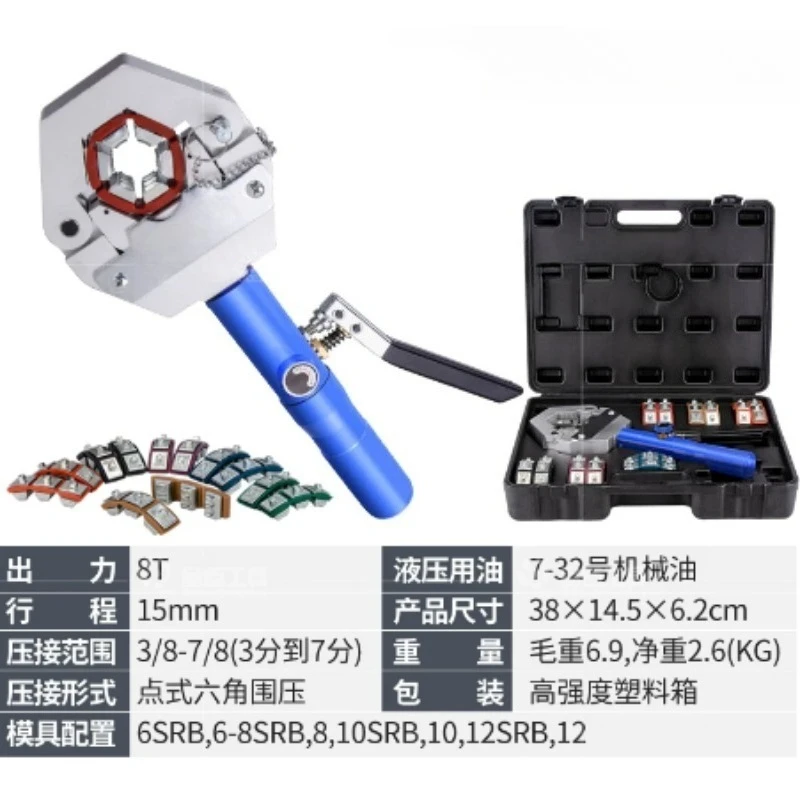Upgraded Manual Hydraulic Hose - Auto Repair Tools ulasan dan harga